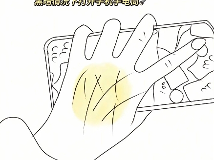 【风化村委会】最新视频来袭，快来看看吧！