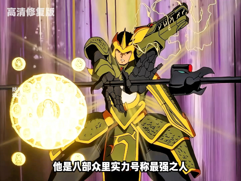 天空战记：兄弟之战，乔伽大战良马