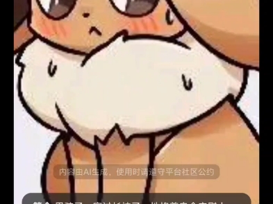 第二个完成