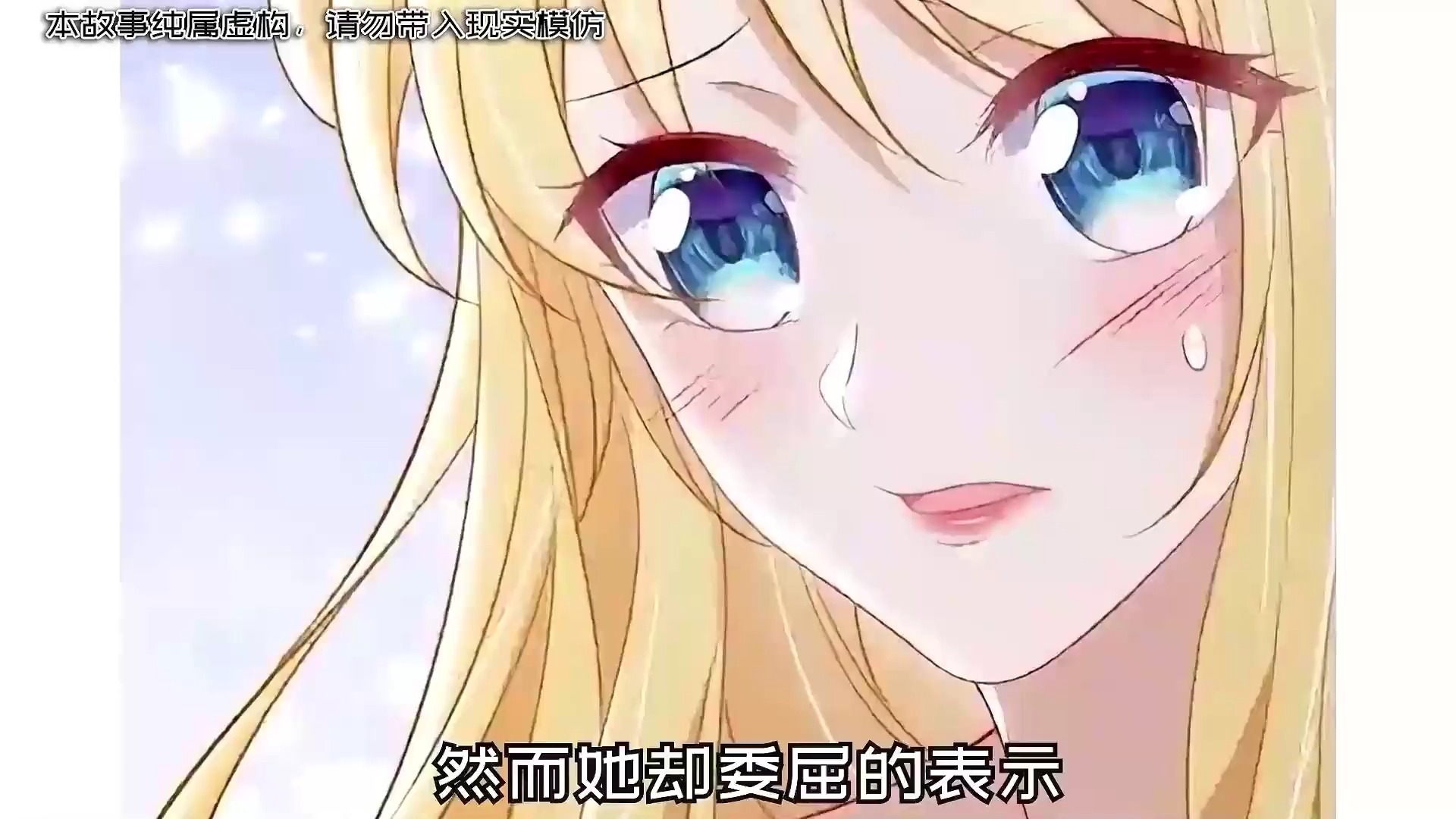 【我爹地人设崩了】为了赚奶粉钱，得罪了大明星，消息一出——人