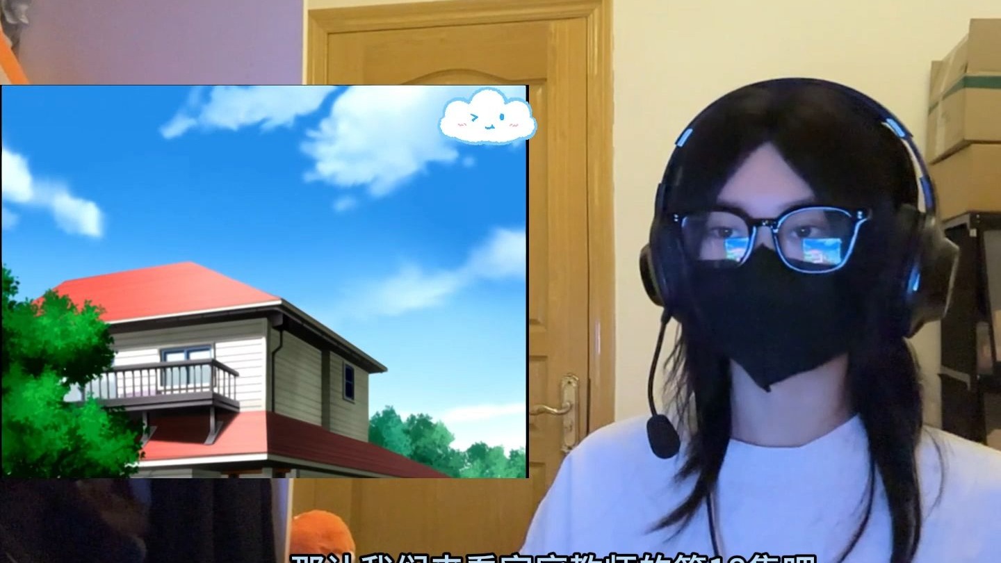 【家庭教师】 reaction EP18 一平送巧克力好萌