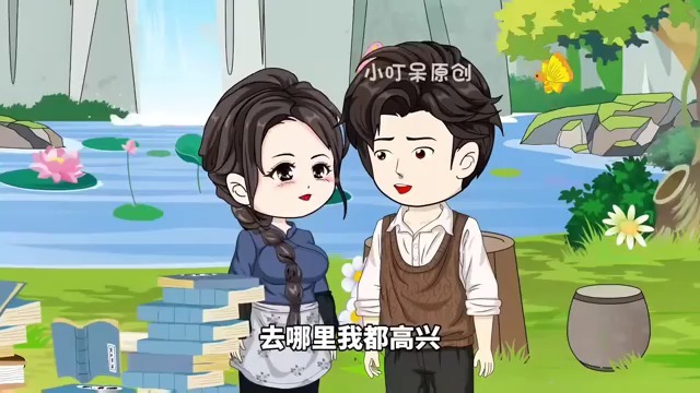 【完结】《男友他自古时来》觉醒系统刚从古代穿来，就遇到老奶