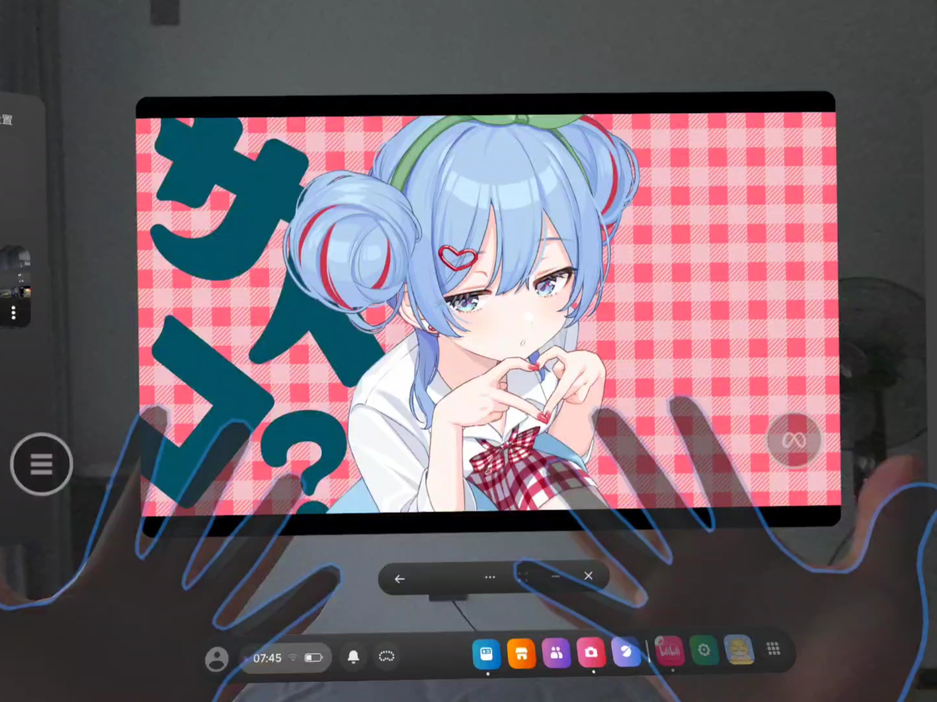 quest看视频爽