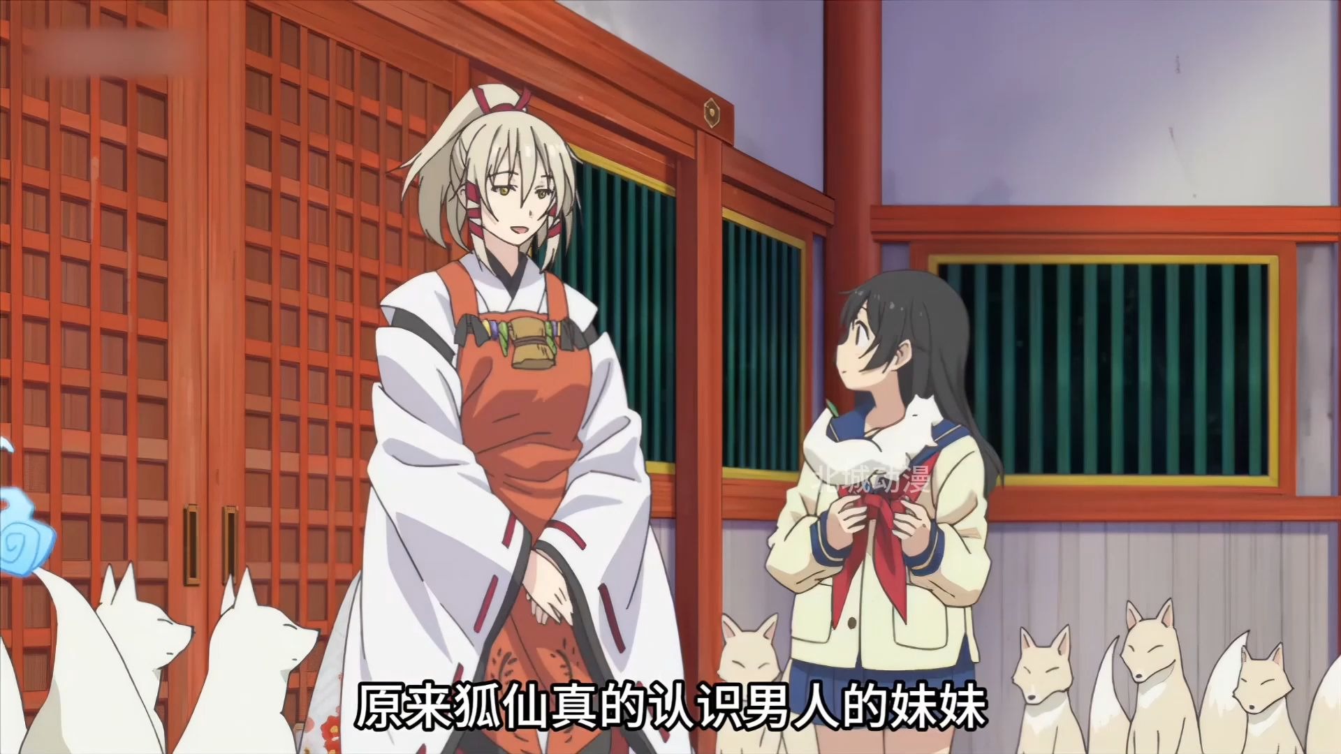 女孩改变自己的样貌，只为追到自己暗恋的男生