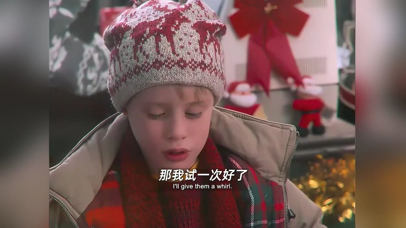 百看不厌