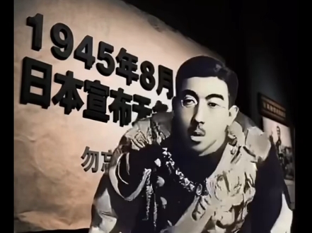 响应b友号召补发裕仁小狗