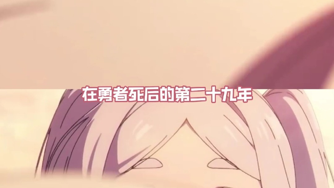 长生是恩赐也是诅咒#小说#盗墓笔记#寿命论#意难平