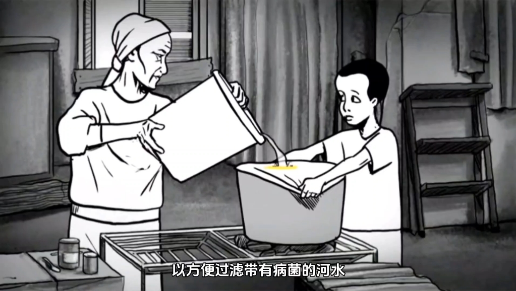 由于男人随地大小便，差点让全村人吃席！