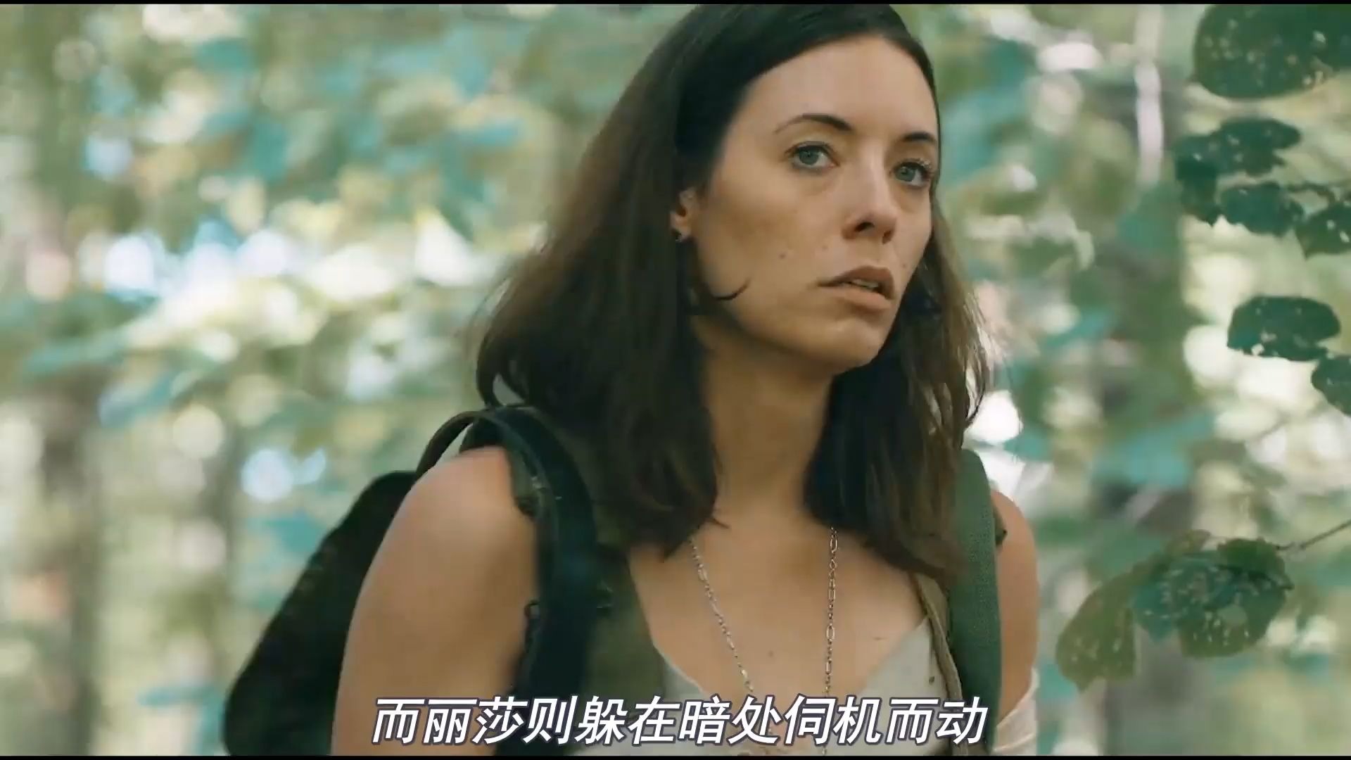新婚夫妻头次外出旅游，谁料却被几个变态盯上，命悬一线，惊悚