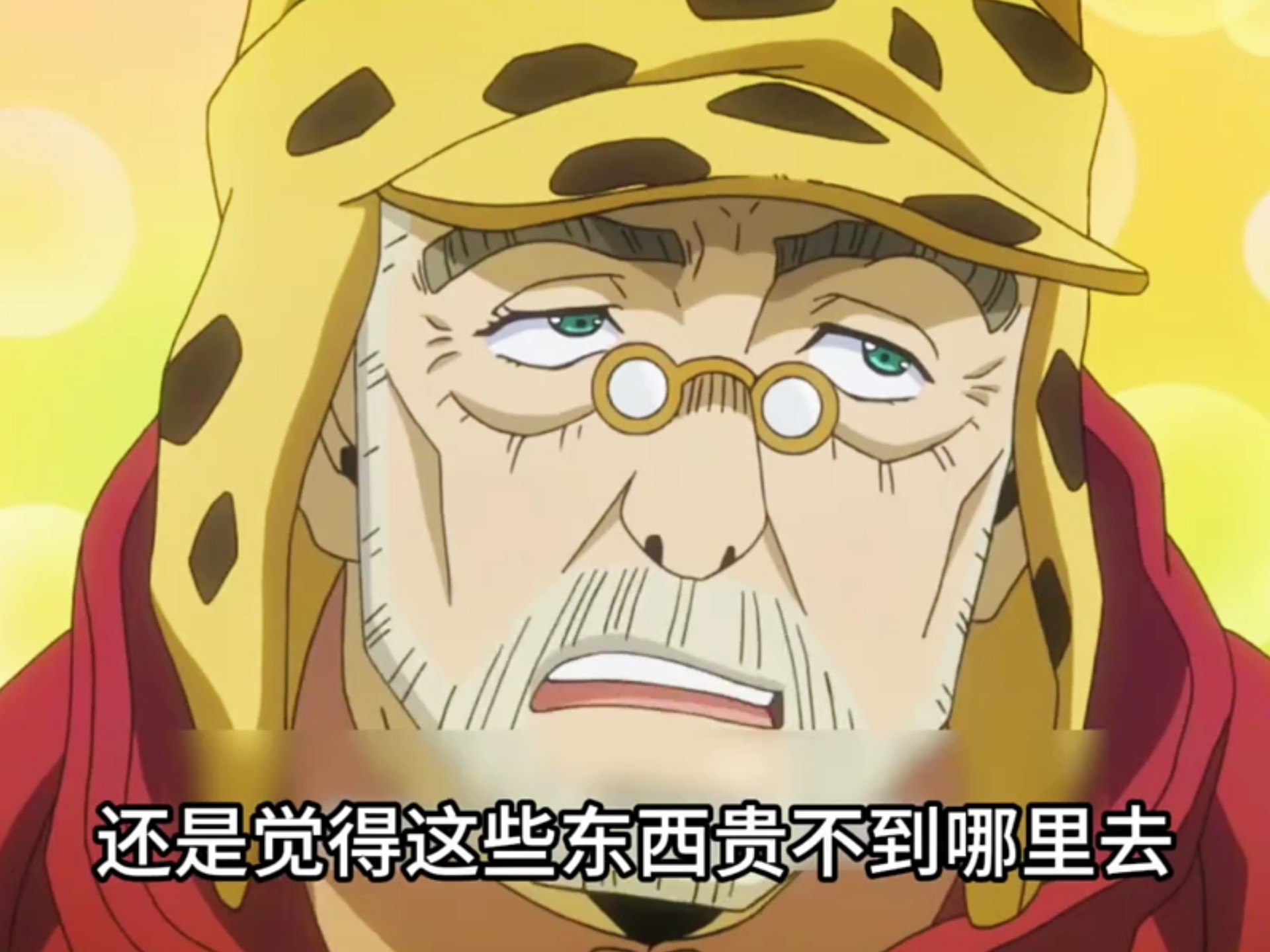 虽然二乔出轨是不灭钻石中的一大槽点，可是当他来到杜王町看望