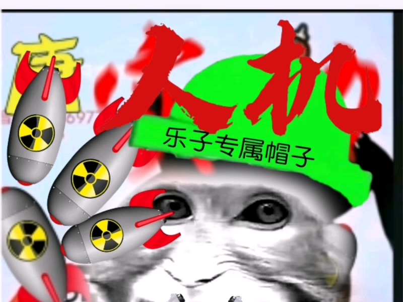 我用自动执行自己做的