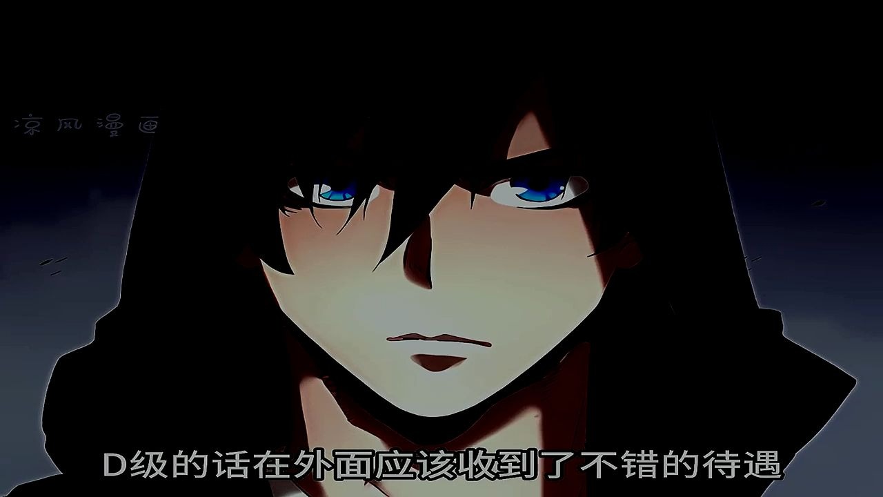 各位准备好手纸，打开WiFi，蹲坑蹲到你腿麻#咚漫诶皮皮 #漫画解