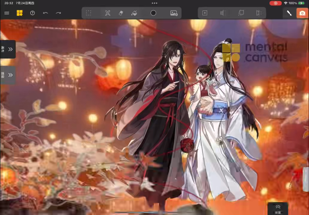 【番茄喜欢鸣人卷】更新了一条视频，快来围观！