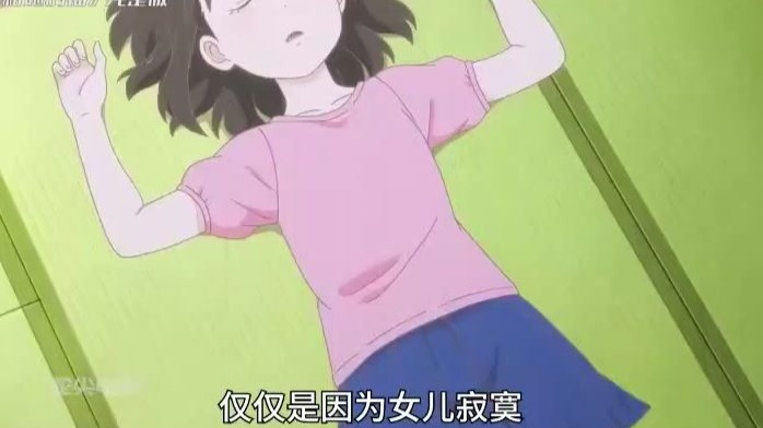 她和她的猫，为了女孩一句话，黑猫改变颜色再转世，只愿做猫和她相