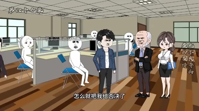 已完结《神豪：我真是太幸运了》因為窮，我被老婆嫌弃，直到這一天