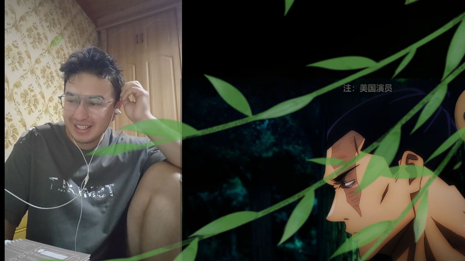 新疆小哥看咒术回战团体赛1和2，这些人深藏不漏啊，都各怀绝技！！！！东