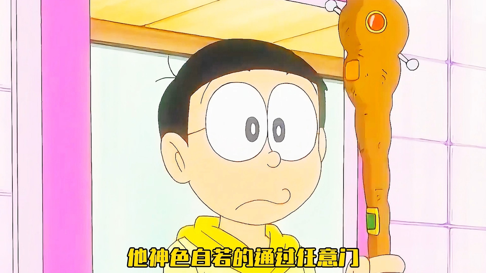 未来黑科技！能将水分劈两半的手杖