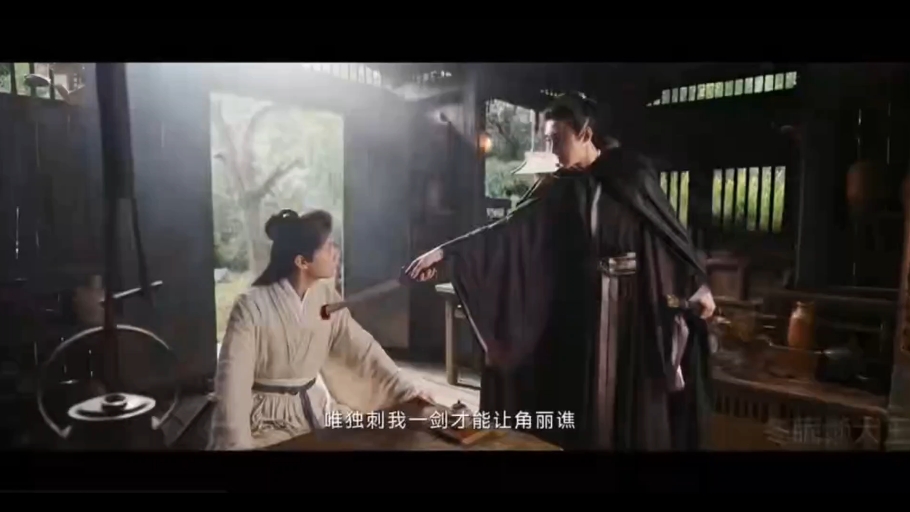 比丘 感受到体内扬州慢的那一刻你又在想什么呢