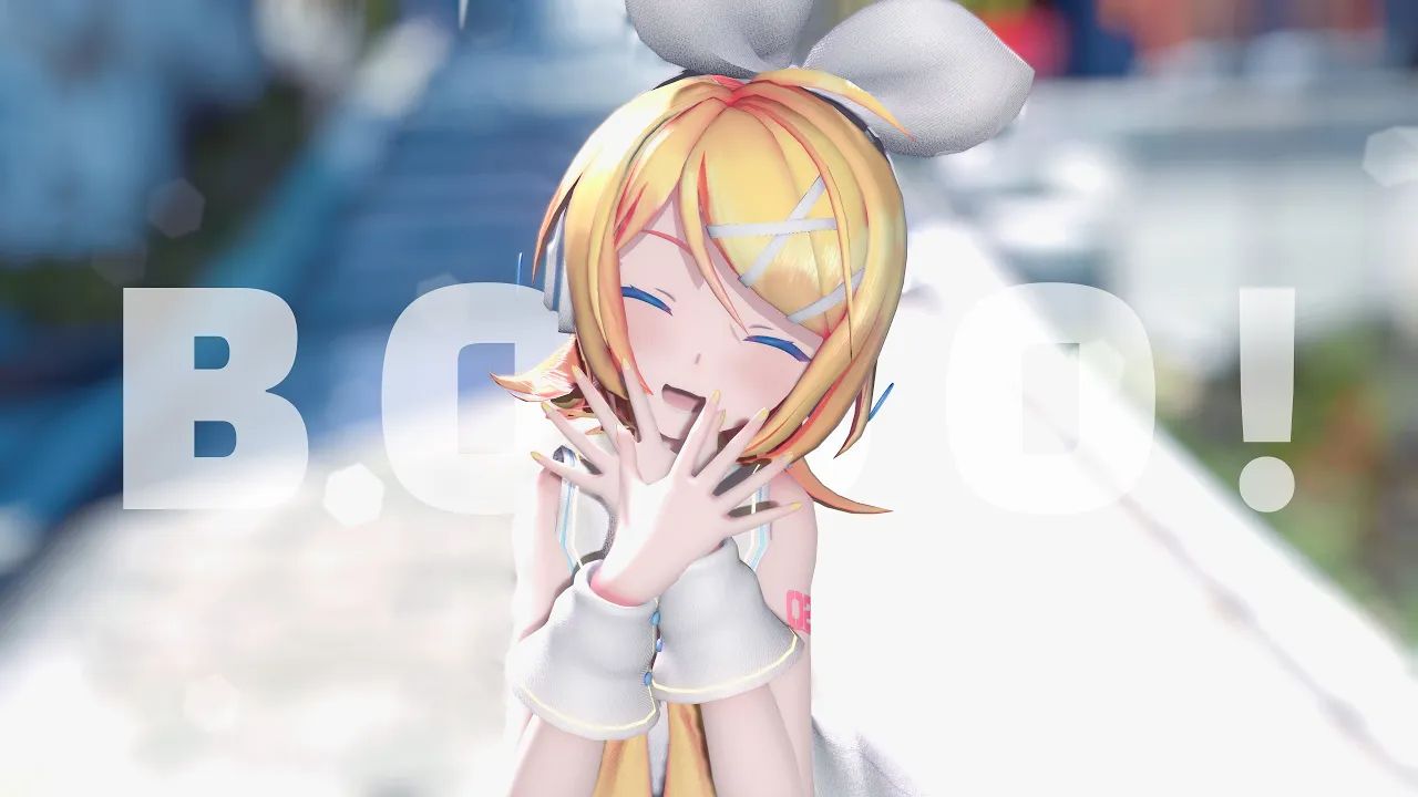 【MMD】 Booo!【Sour式鏡音リン】【搬运】