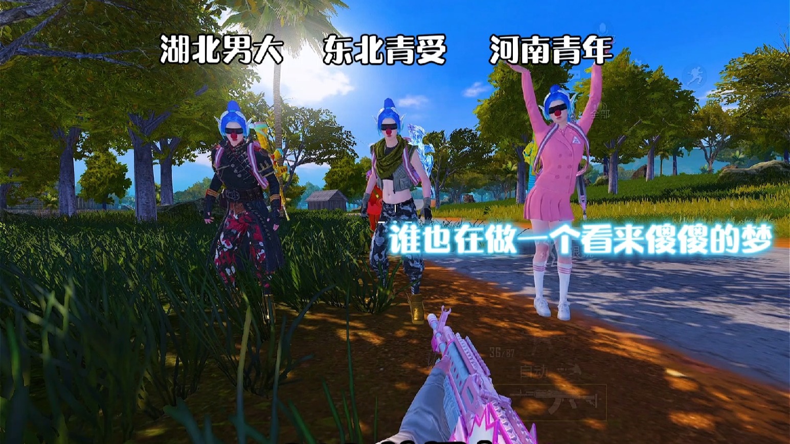 小猫流口水导致局部暴雨