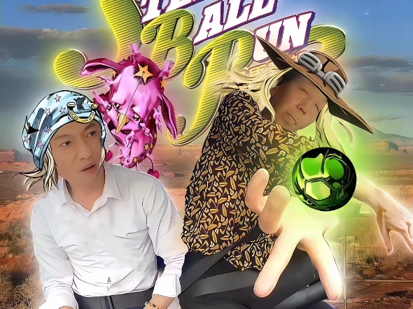 老奶奶凭一己之力开启渲染大赛