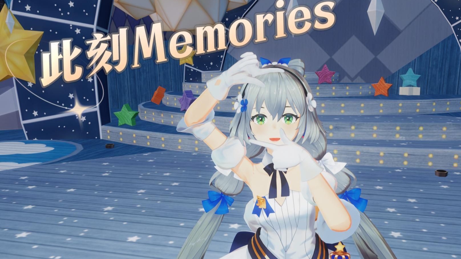 此刻Memories-【洛天依】
