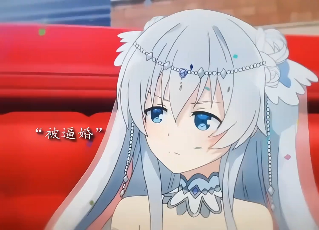 男主当众抢新娘，太霸道了