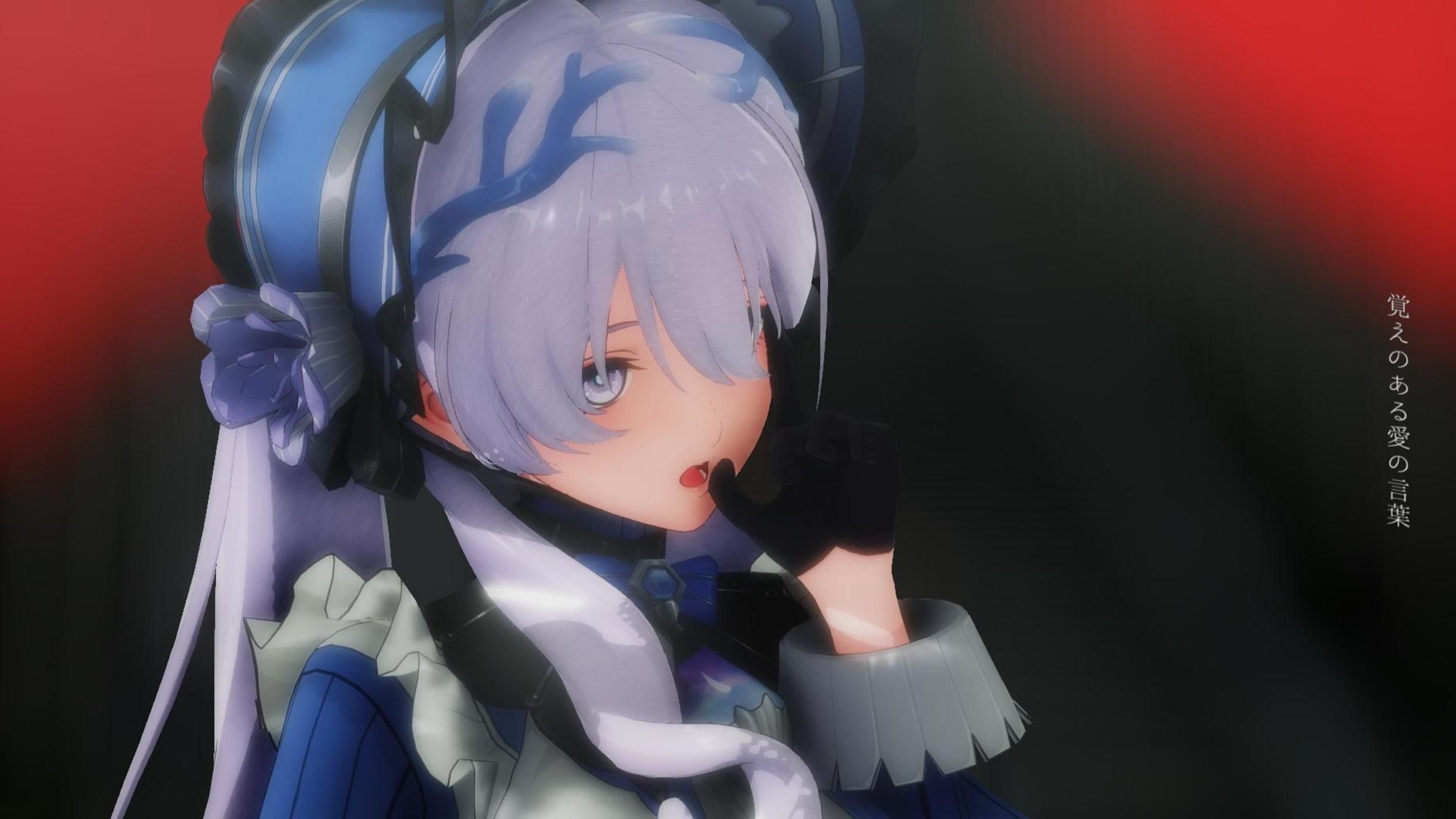 【鸣潮MMD】パメラ【罗斯玛丽】