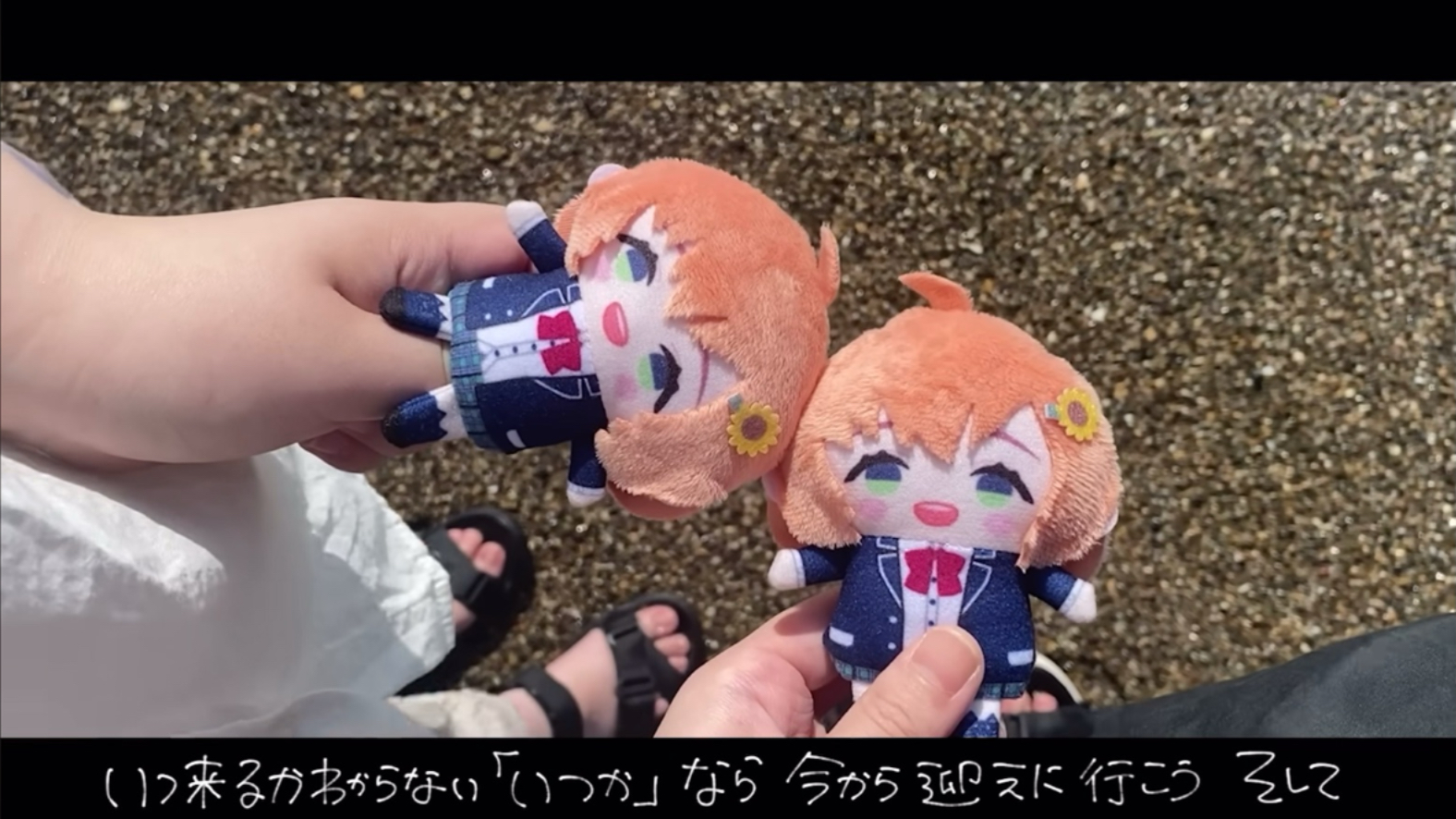 【cover】本间向日葵 #あの夏のいつかは#（简介）