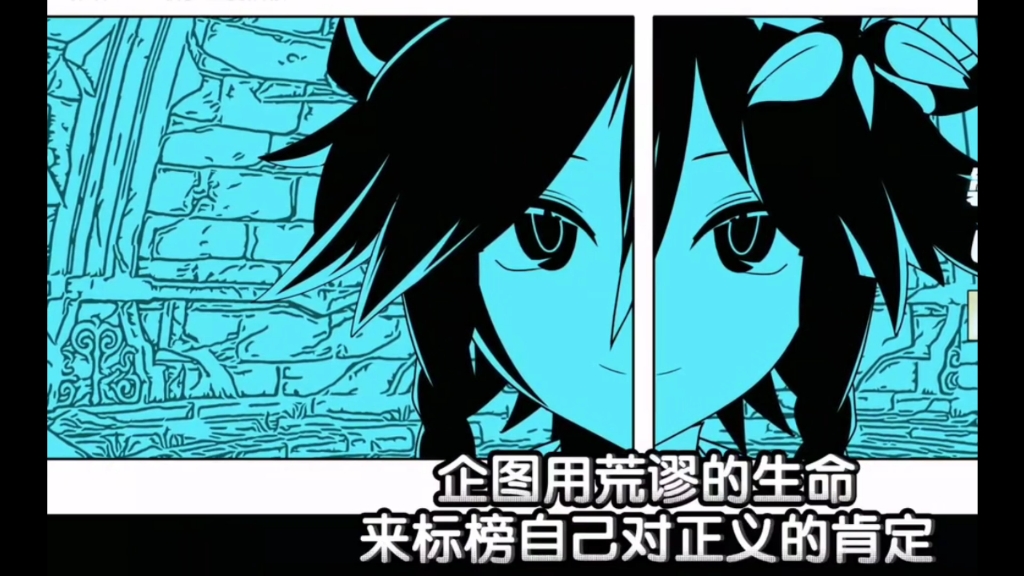 你的眸中满是求救信号