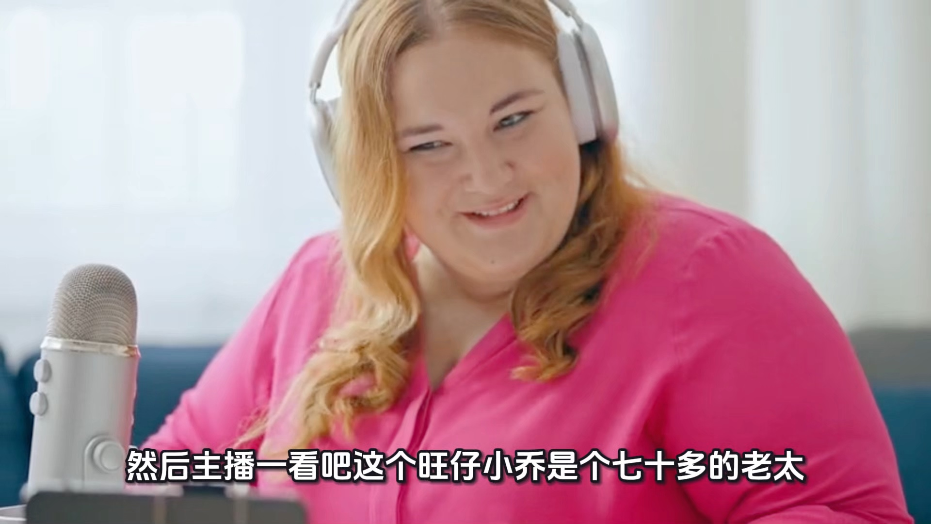 这期真的是梦话