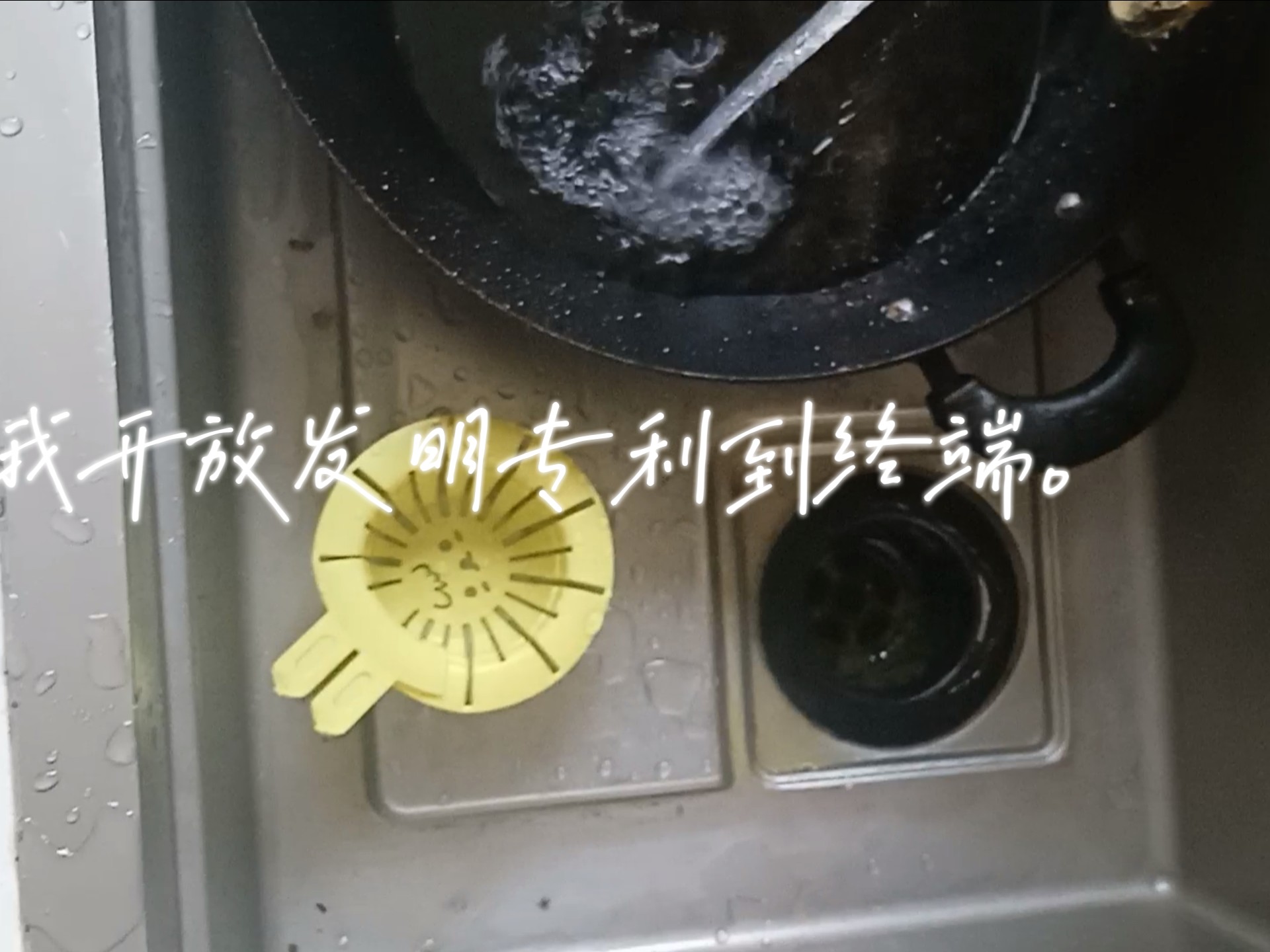 21学号2合1发明向大阅兵献礼助力就业