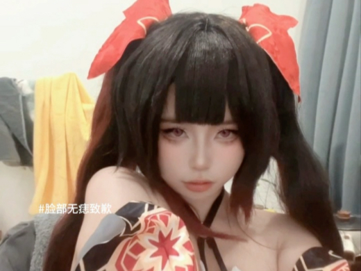 我就是欢愉…#致歉脸部无痣 #致歉无纹身