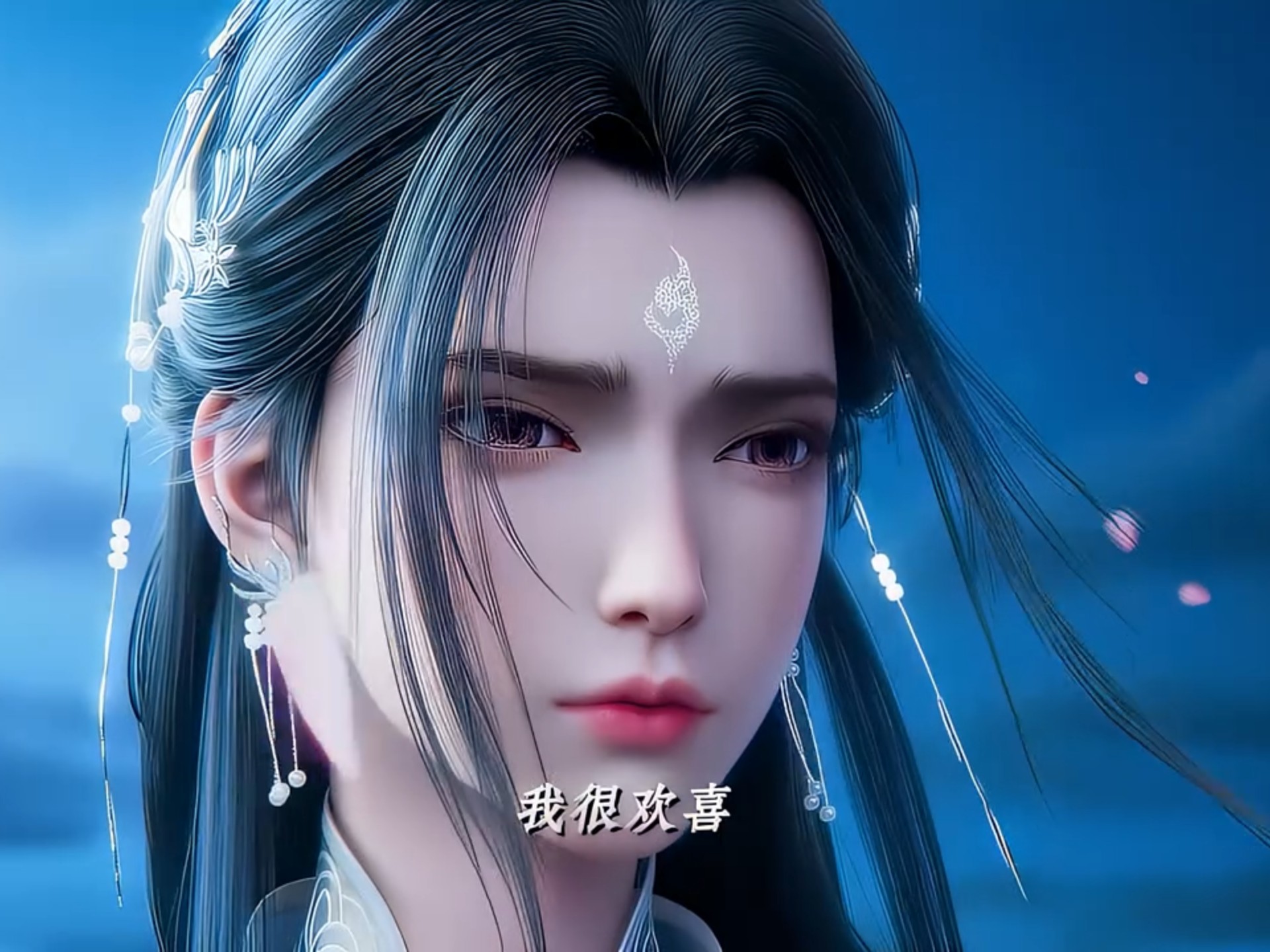 我很欢喜！ #国漫女神