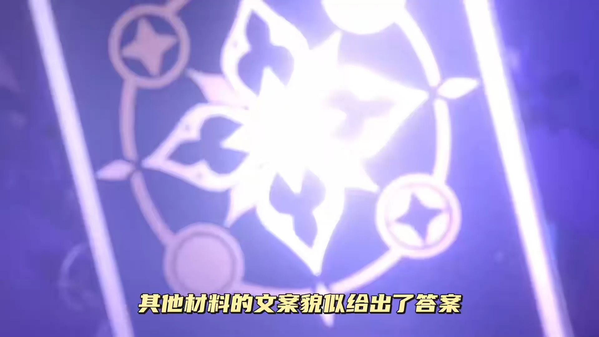 王朝嫁给我