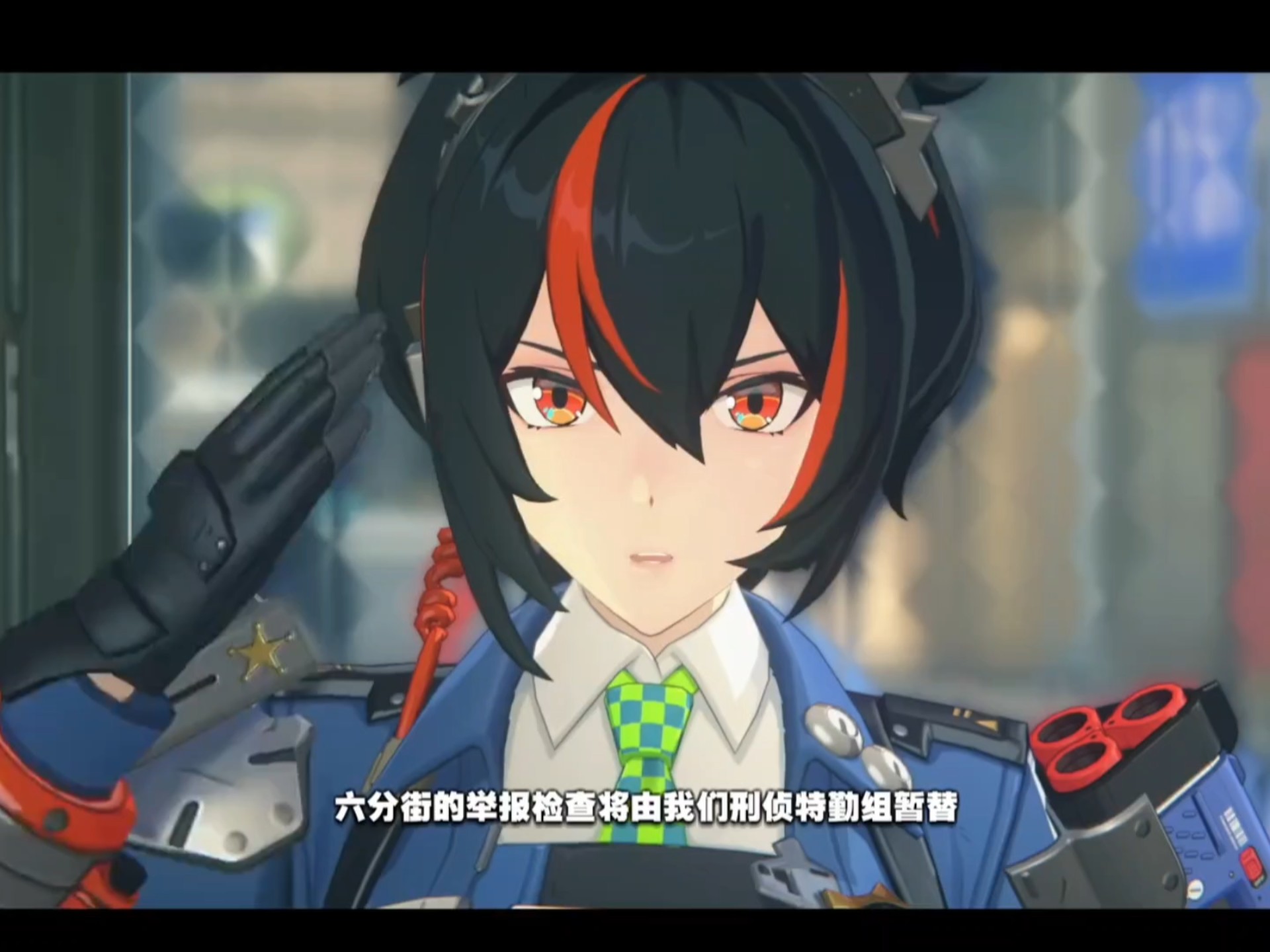 六分街的天黑了