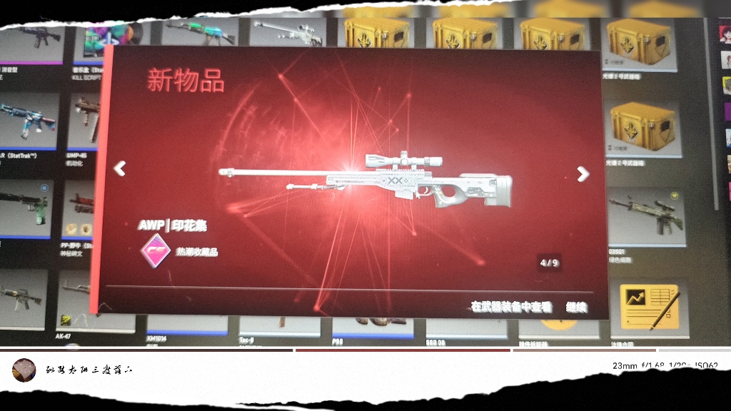 一切的起点