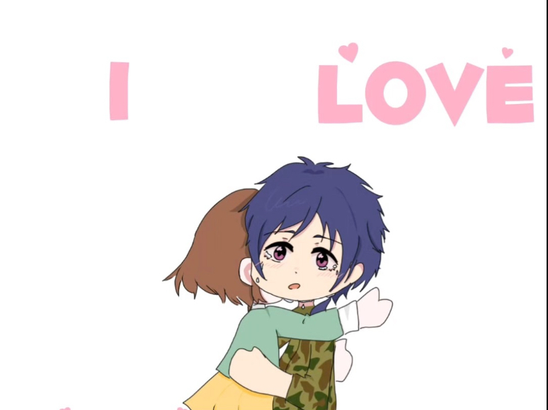 I Love You So梦女向手书