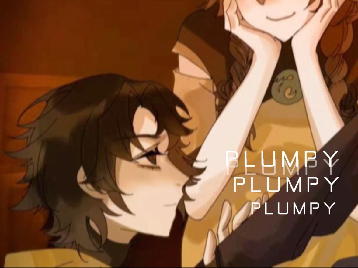 【逍零】L like me