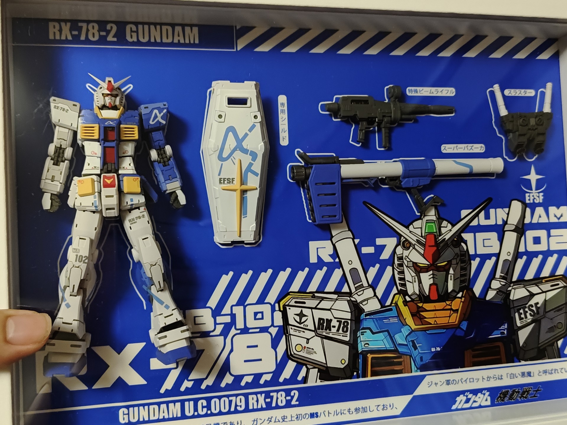 做个了相框代工