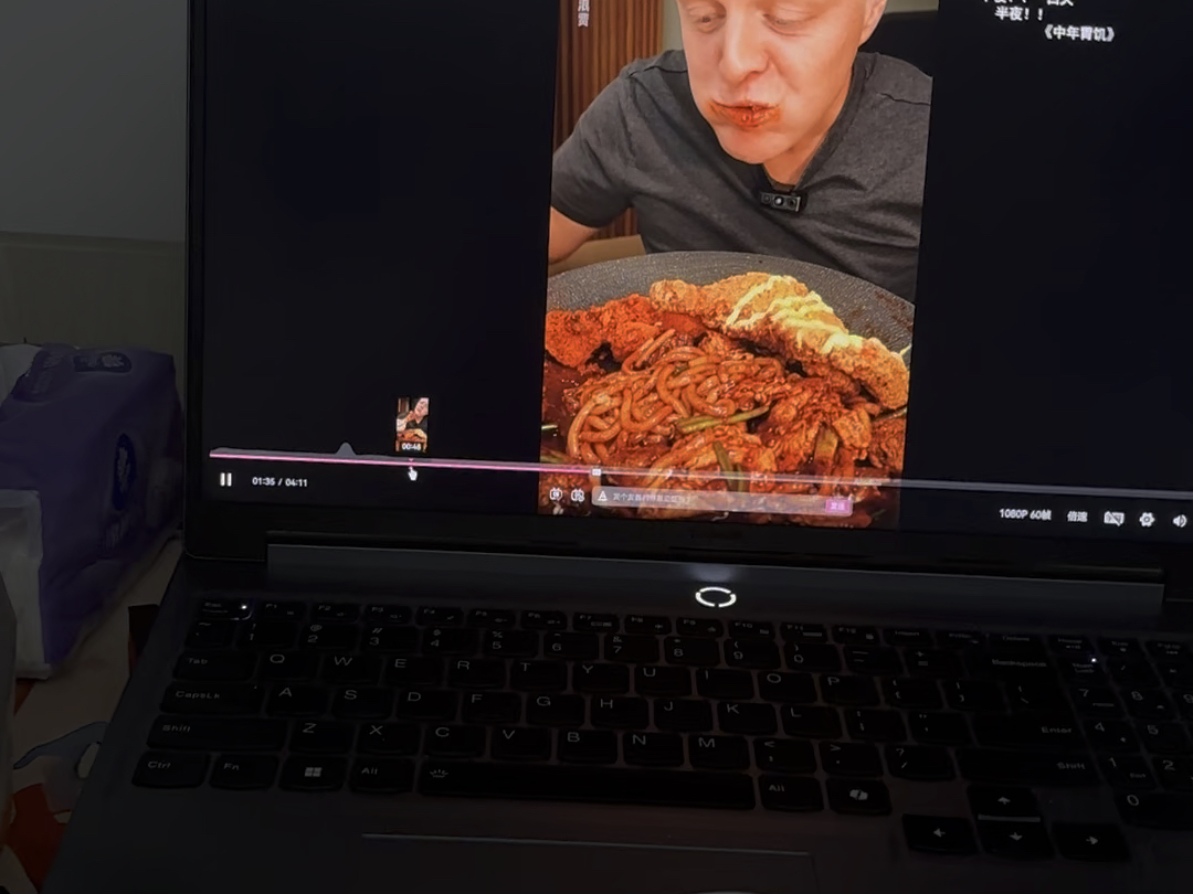 这是一个无意义的视频