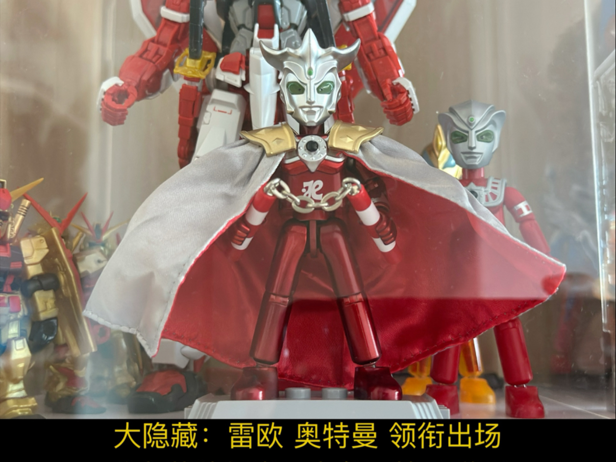 布鲁可奥特曼：主角：闪耀版第8弹，配角：希卡利、扎姆夏、安培拉等