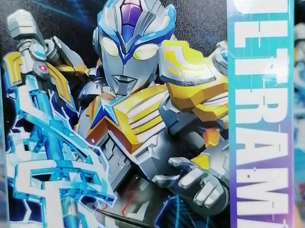 这款奇妙积木奥特曼无限版连结之力。 它是一款以奥特曼为主