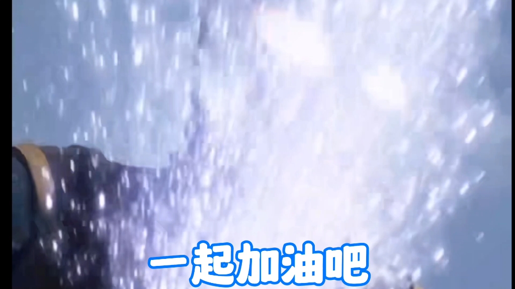 『MAD』蔚蓝档案X奥特曼“阿古茹让汗水挥洒”