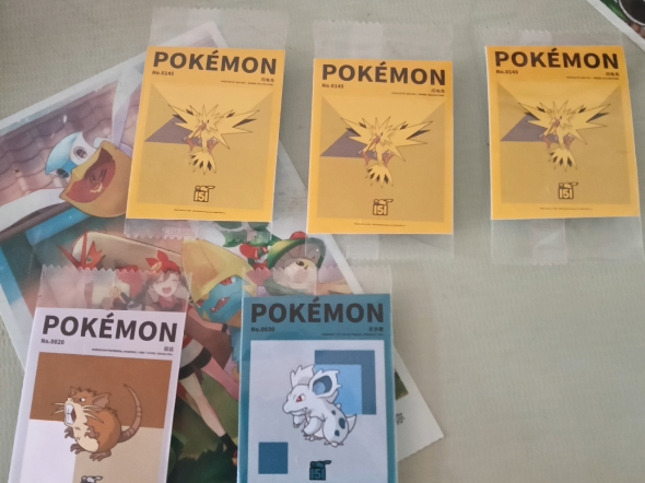 今天五包的贴纸全军覆没！