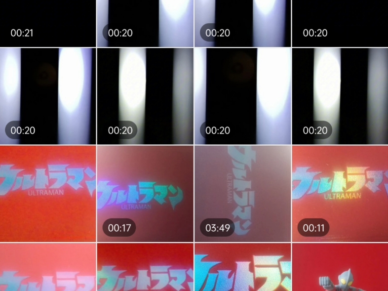 你那眼泪算什么，你那哭泣又算什么！这能够解决问题吗？回答我！影！