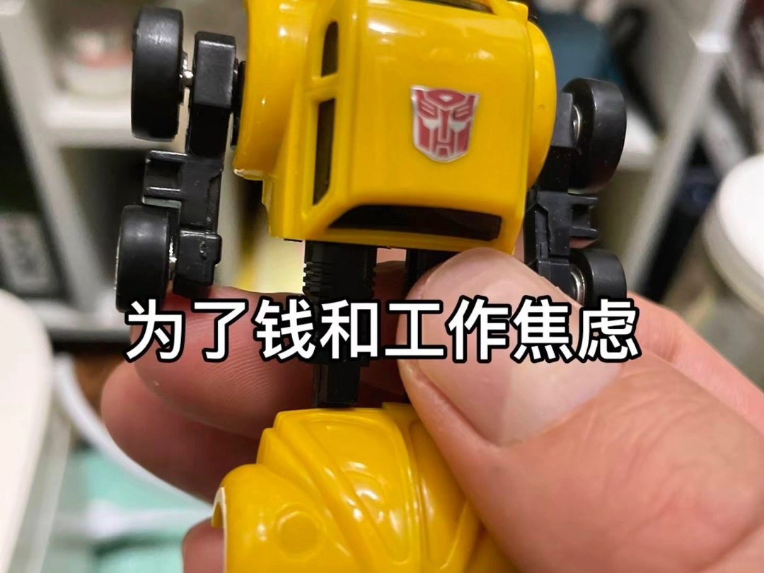 还能回到那个纯真年代吗