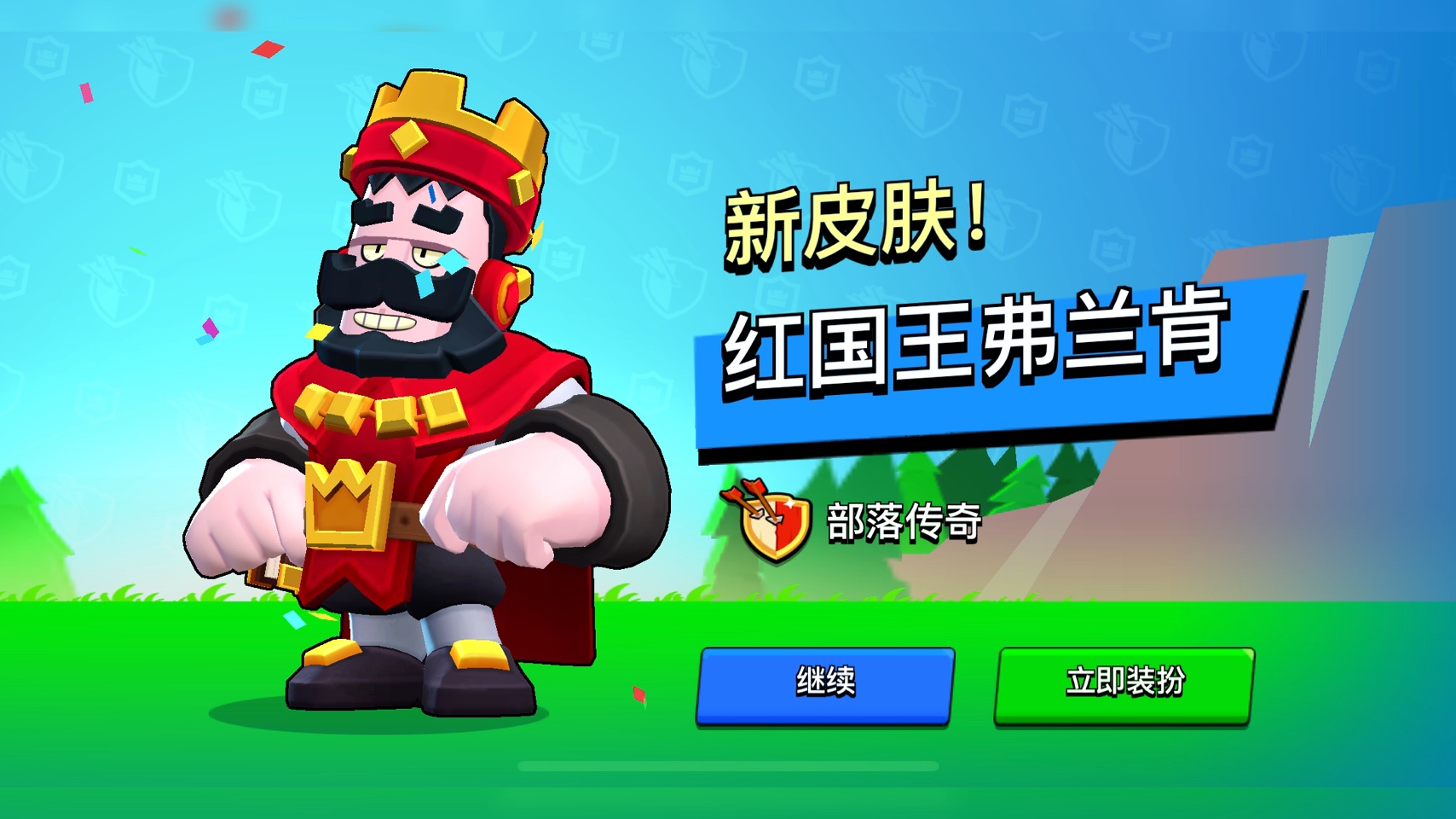【哥斯拉洗衣机123】更新了一条视频，快来围观！