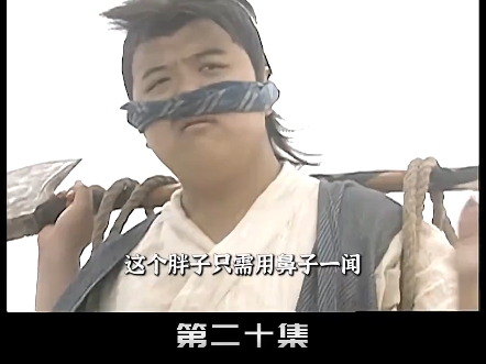 程咬金初次登场就展露头角，秦叔宝改变军营，只为更好