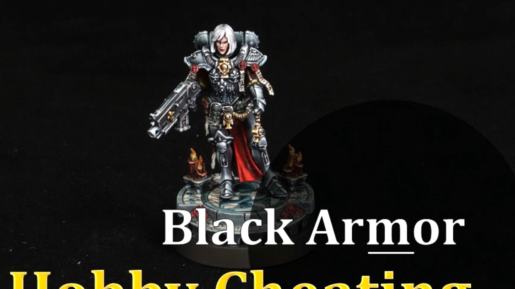 [双语字幕] 涂装黑色装甲(速涂与进阶) Vince Venturella 教